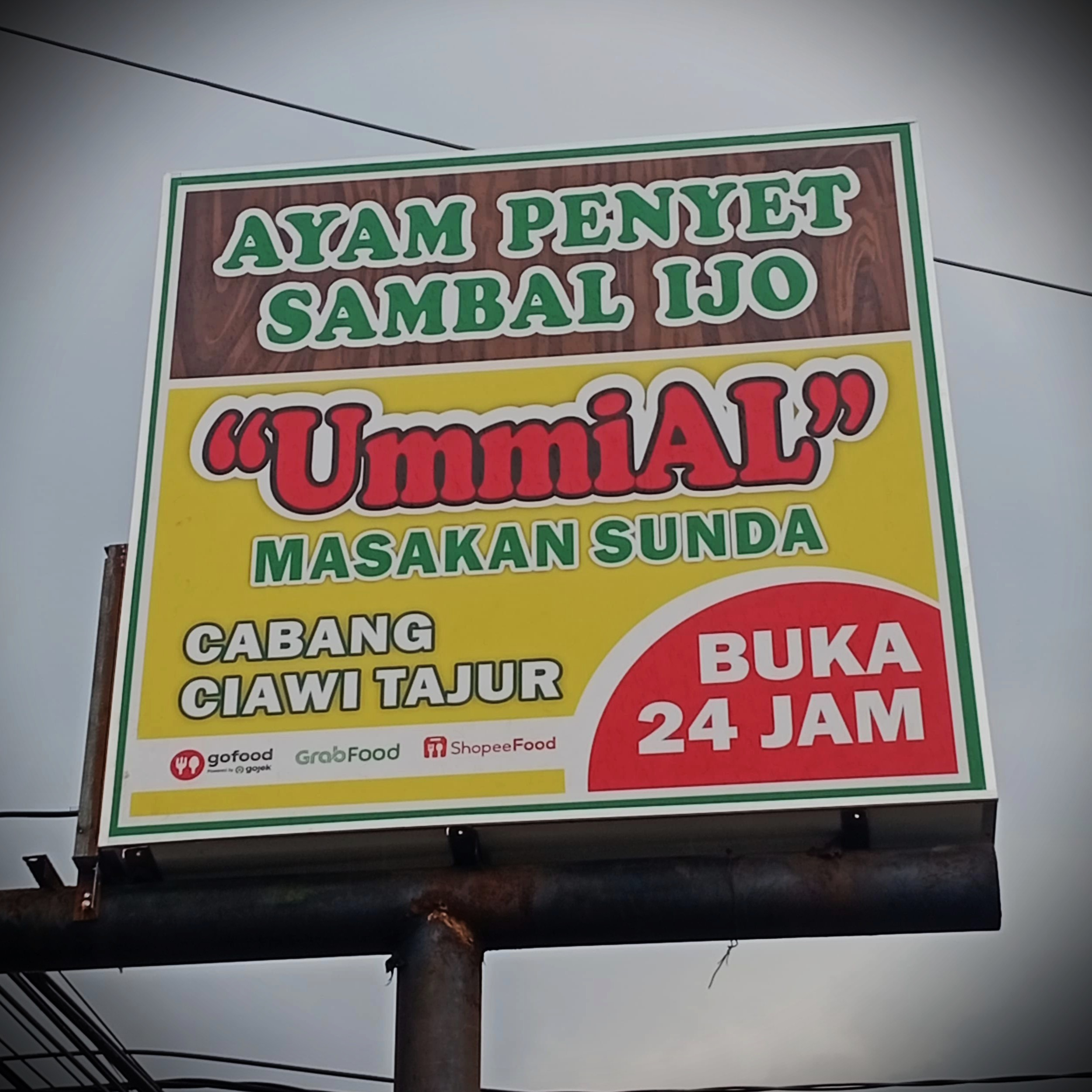 Papan Nama 1